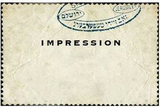 IMPRESSION logo
