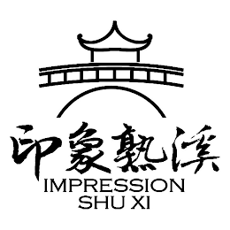 IMPRESSION SHU XI logo