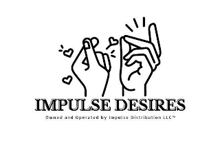 IMPULSE DESIRES OWNED AND OPERATED BY IMPULSE DISTRIBUTION LLC logo