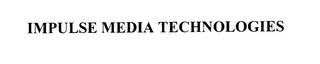 IMPULSE MEDIA TECHNOLOGIES logo