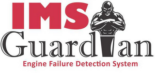 IMS GUARDIAN logo