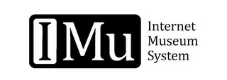 IMU INTERNET MUSEUM SYSTEM logo