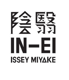 IN-EI ISSEY MIYAKE logo
