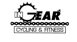 IN GEAR CYCLING & FITNESS logo