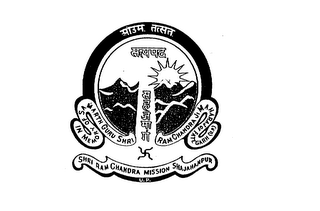 IN MEMORY OF SA MARTH GURU SHRI RAM CHANDRA JI MAHARAJ OF FATE GARH (U.P.) SHRI RAM CHANDRA MISSION SHAJAHANPUR U.P. logo
