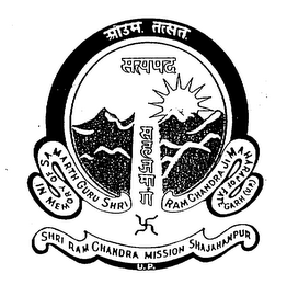 IN MEMORY OF SA MARTH GURU SHRI RAM CHANDRAJI MAHARAJ OF FATE GARH (U.P.) SHRI RAM CHANDRA MISSION SHAJAHANPUR U.P. logo
