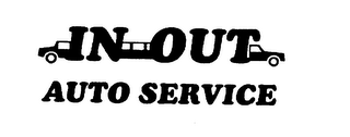 IN OUT AUTO SERVICE logo