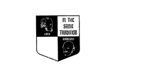 IN THE SAME TRADITION LISTER SEMMELWEIS logo