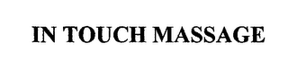 IN TOUCH MASSAGE logo
