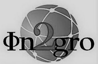 IN2GRO logo