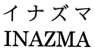 INAZMA logo