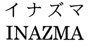INAZMA logo