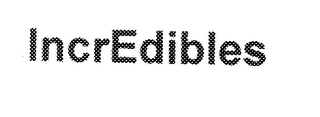 INCREDIBLES logo