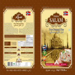 INDIA SALAM PURE BASMATI RICE logo