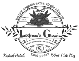 INESTROZA'S GHANIM LUXURY ORGANIC EXTRA VIRGIN OLIVE OIL KOSHER (HALAL) COLD PRESS 750ML 15LB 24OZ EST. 2024 JERUSALEM OLIVE OIL "THE HOLY LAND" logo