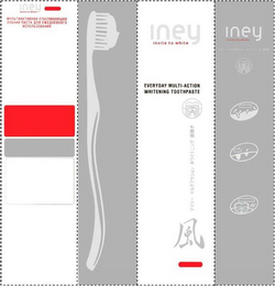 INEY INVITE TO WHITE EVERYDAY MULTI-ACTION WHITENING TOOTHPASTE logo