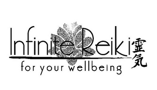 INFINITE REIKI FOR YOUR WELLBEING logo