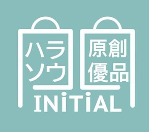 INITIAL logo