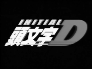 INITIAL D logo