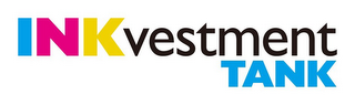 INKVESTMENT TANK logo