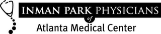 INMAN PARK PHYSICIANS OF ATLANTA MEDICAL CENTER logo
