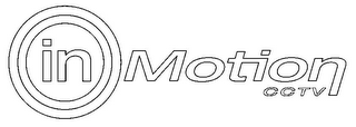INMOTION CCTV logo