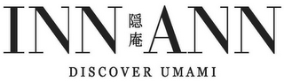 INN ANN DISCOVER UMAMI logo