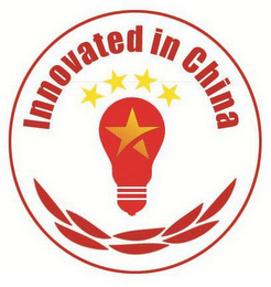 INNOVATED IN CHINA logo