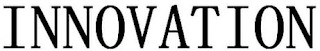 INNOVATION logo