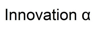 INNOVATION logo