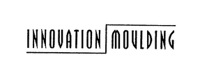 INNOVATION MOULDING logo