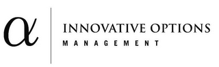 INNOVATIVE OPTIONS MANAGEMENT logo