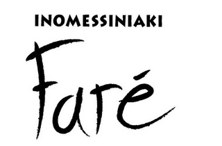 INOMESSINIAKI FARÉ logo