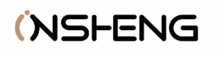 INSHENG logo
