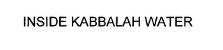 INSIDE KABBALAH WATER logo