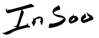 INSOO logo