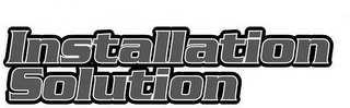 INSTALLATION SOLUTION logo