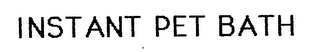 INSTANT PET BATH logo