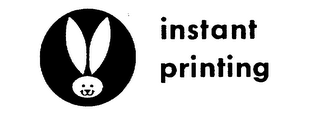INSTANT PRINTING logo