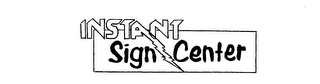 INSTANT SIGN CENTER logo