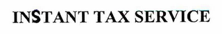 INSTANT TAX SERVICE logo