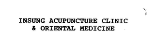 INSUNG ACUPUNCTURE CLINIC & ORIENTAL MEDICINE logo