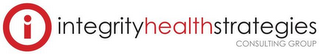 INTEGRITY HEALTH STRATEGIES CONSULTING GROUP logo