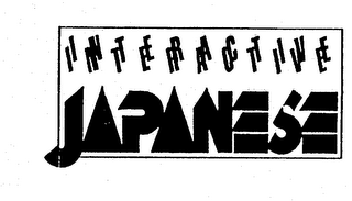 INTERACTIVE JAPANESE logo