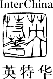 INTERCHINA logo