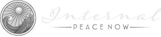 INTERNAL PEACE NOW logo