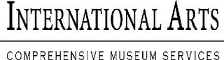 INTERNATIONAL ARTS COMPREHENSIVE MUSEUMSERVICES logo