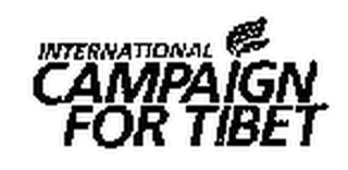 INTERNATIONAL CAMPAIGN FOR TIBET logo