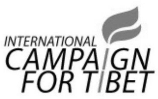 INTERNATIONAL CAMPAIGN FOR TIBET logo