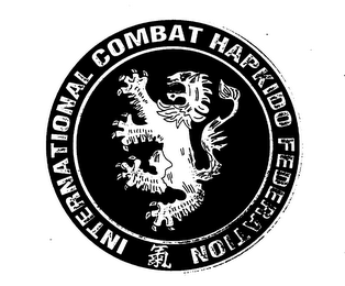 INTERNATIONAL COMBAT HAPKIDO FEDERATION logo